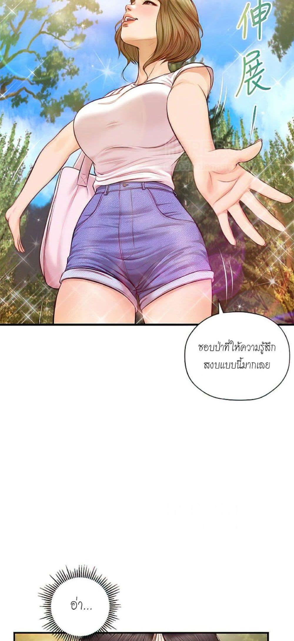 Doujin-Lc- อ่าน โดจิน มังฮวา เกาหลี ญี่ปุ่น จีน แปลไทย Age of Innocence ตอนที่ 1 2 3 4 5 6 7 8 9 10 11 12 13 14 ฟรี ไม่มีโฆษณา อ่าน โดจิน Manhwa เกาหลี ญี่ปุ่น จีน เรามีครบ คัดมาให้เน้นๆ โดจิน 18+ รับประกันความฟินโดย  Doujin Lc