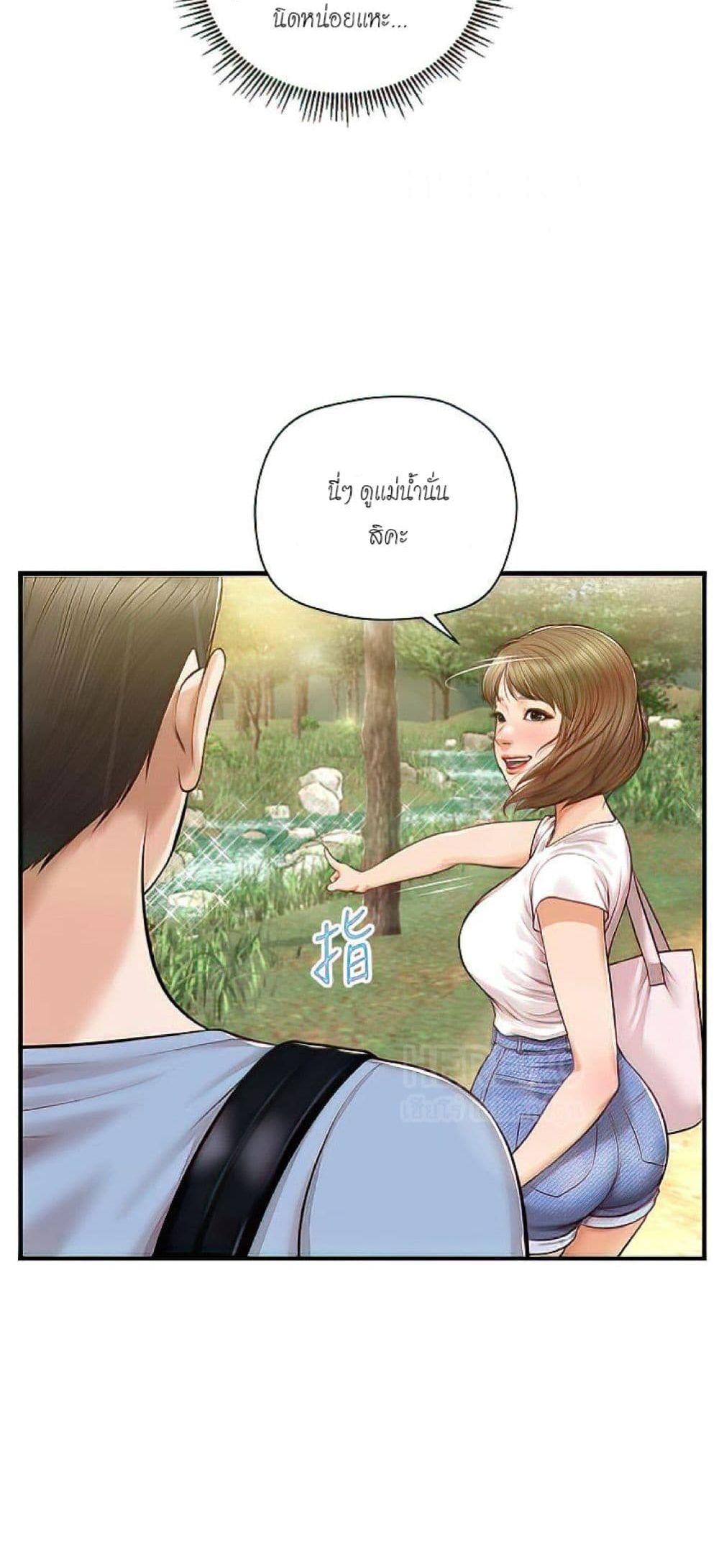 Doujin-Lc- อ่าน โดจิน มังฮวา เกาหลี ญี่ปุ่น จีน แปลไทย Age of Innocence ตอนที่ 1 2 3 4 5 6 7 8 9 10 11 12 13 14 ฟรี ไม่มีโฆษณา อ่าน โดจิน Manhwa เกาหลี ญี่ปุ่น จีน เรามีครบ คัดมาให้เน้นๆ โดจิน 18+ รับประกันความฟินโดย  Doujin Lc