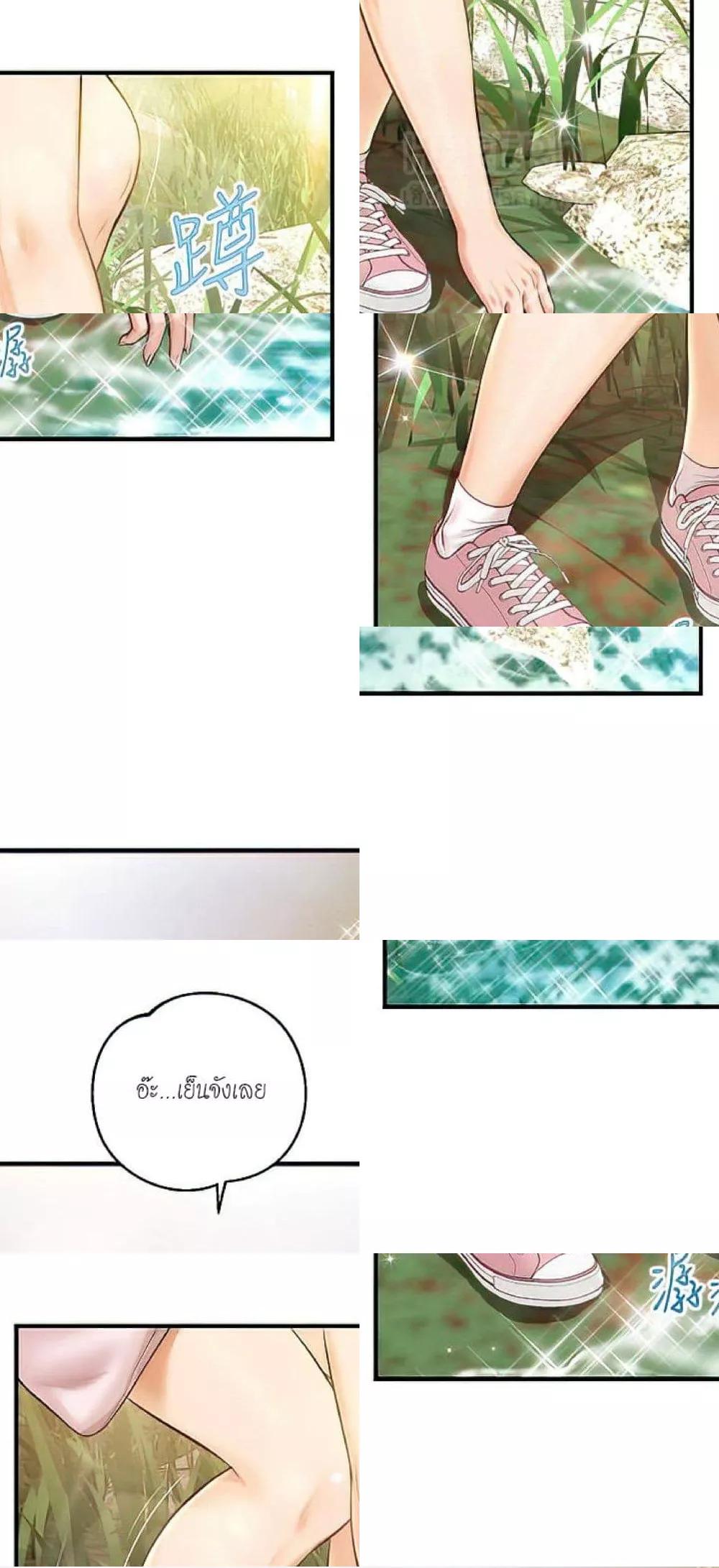 Doujin-Lc- อ่าน โดจิน มังฮวา เกาหลี ญี่ปุ่น จีน แปลไทย Age of Innocence ตอนที่ 1 2 3 4 5 6 7 8 9 10 11 12 13 14 ฟรี ไม่มีโฆษณา อ่าน โดจิน Manhwa เกาหลี ญี่ปุ่น จีน เรามีครบ คัดมาให้เน้นๆ โดจิน 18+ รับประกันความฟินโดย  Doujin Lc