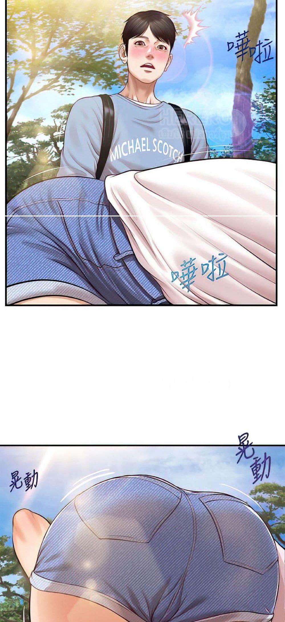 Doujin-Lc- อ่าน โดจิน มังฮวา เกาหลี ญี่ปุ่น จีน แปลไทย Age of Innocence ตอนที่ 1 2 3 4 5 6 7 8 9 10 11 12 13 14 ฟรี ไม่มีโฆษณา อ่าน โดจิน Manhwa เกาหลี ญี่ปุ่น จีน เรามีครบ คัดมาให้เน้นๆ โดจิน 18+ รับประกันความฟินโดย  Doujin Lc