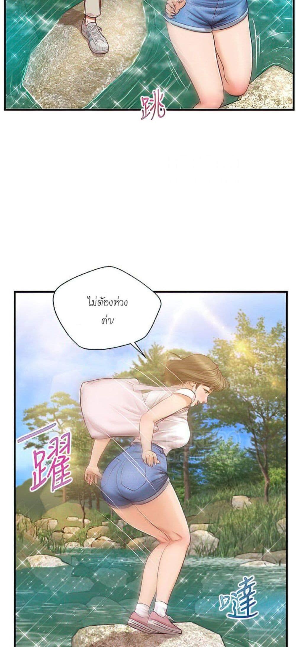 Doujin-Lc- อ่าน โดจิน มังฮวา เกาหลี ญี่ปุ่น จีน แปลไทย Age of Innocence ตอนที่ 1 2 3 4 5 6 7 8 9 10 11 12 13 14 ฟรี ไม่มีโฆษณา อ่าน โดจิน Manhwa เกาหลี ญี่ปุ่น จีน เรามีครบ คัดมาให้เน้นๆ โดจิน 18+ รับประกันความฟินโดย  Doujin Lc