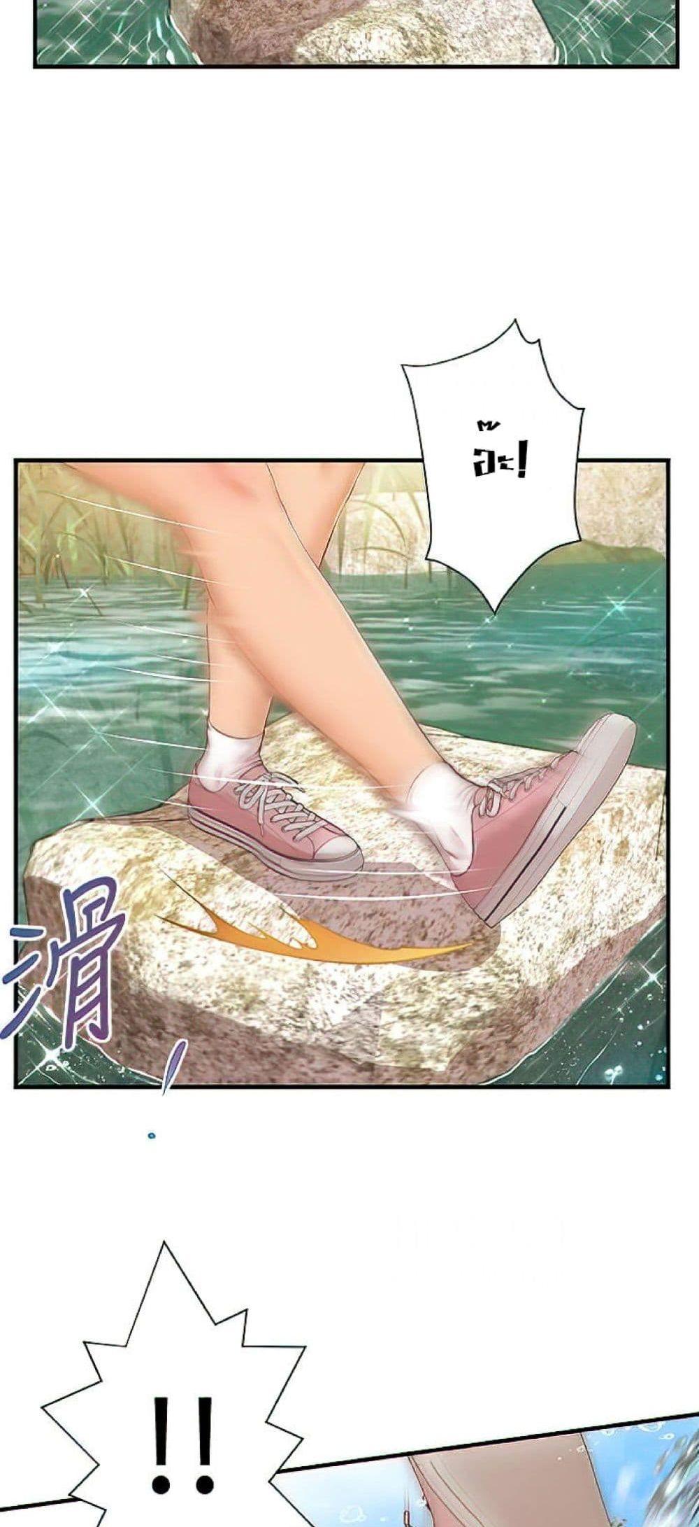 Doujin-Lc- อ่าน โดจิน มังฮวา เกาหลี ญี่ปุ่น จีน แปลไทย Age of Innocence ตอนที่ 1 2 3 4 5 6 7 8 9 10 11 12 13 14 ฟรี ไม่มีโฆษณา อ่าน โดจิน Manhwa เกาหลี ญี่ปุ่น จีน เรามีครบ คัดมาให้เน้นๆ โดจิน 18+ รับประกันความฟินโดย  Doujin Lc