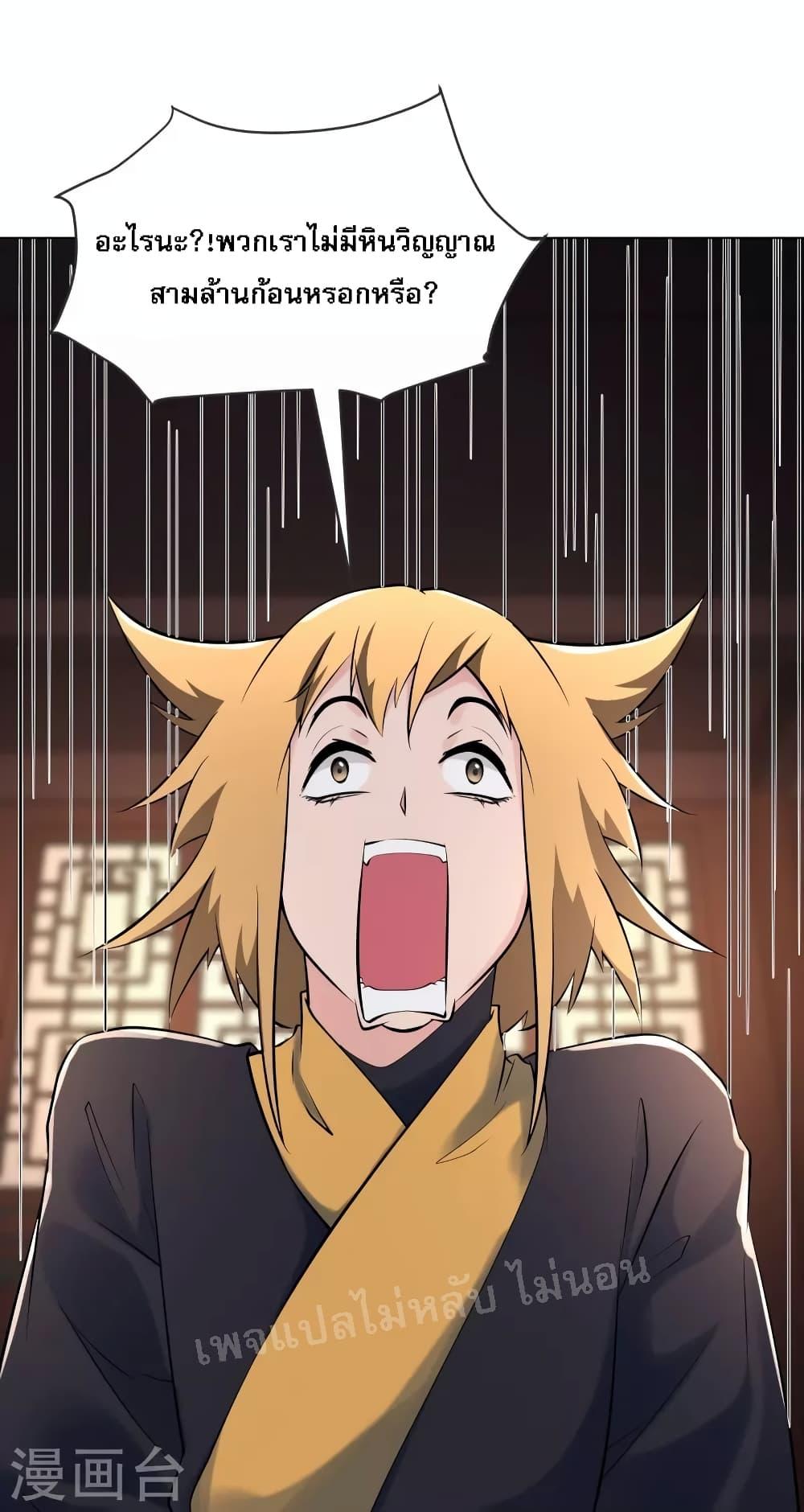Manga-lc-com อ่านมังงะ อ่านการ์ตูน ออนไลน์ ฟรี My Harem is All Female Students ตอนที่ 1 2 3 4 5 6 7 8 9 10 11 12 13 14 ฟรี ไม่มีโฆษณา Manga-lc - อ่าน มังงะ อ่าน การ์ตูน ออนไลน์ อ่านมังงะ ฟรี