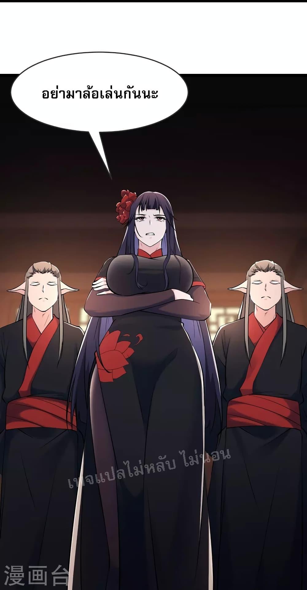 Manga-lc-com อ่านมังงะ อ่านการ์ตูน ออนไลน์ ฟรี My Harem is All Female Students ตอนที่ 1 2 3 4 5 6 7 8 9 10 11 12 13 14 ฟรี ไม่มีโฆษณา Manga-lc - อ่าน มังงะ อ่าน การ์ตูน ออนไลน์ อ่านมังงะ ฟรี