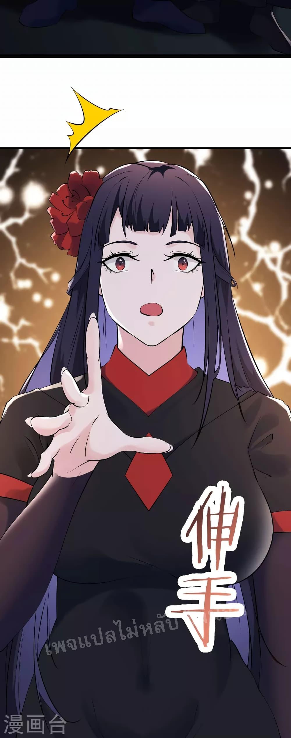 Manga-lc-com อ่านมังงะ อ่านการ์ตูน ออนไลน์ ฟรี My Harem is All Female Students ตอนที่ 1 2 3 4 5 6 7 8 9 10 11 12 13 14 ฟรี ไม่มีโฆษณา Manga-lc - อ่าน มังงะ อ่าน การ์ตูน ออนไลน์ อ่านมังงะ ฟรี