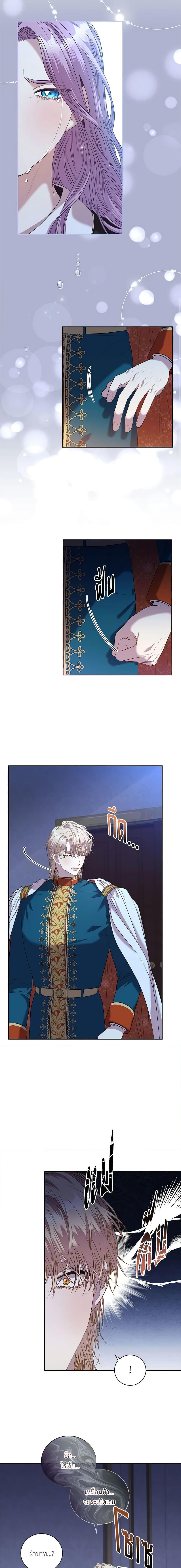 Manga-lc-com อ่านมังงะ อ่านการ์ตูน ออนไลน์ ฟรี I’m the Tyrant’s Secretary ตอนที่ 1 2 3 4 5 6 7 8 9 10 11 12 13 14 ฟรี ไม่มีโฆษณา Manga-lc - อ่าน มังงะ อ่าน การ์ตูน ออนไลน์ อ่านมังงะ ฟรี