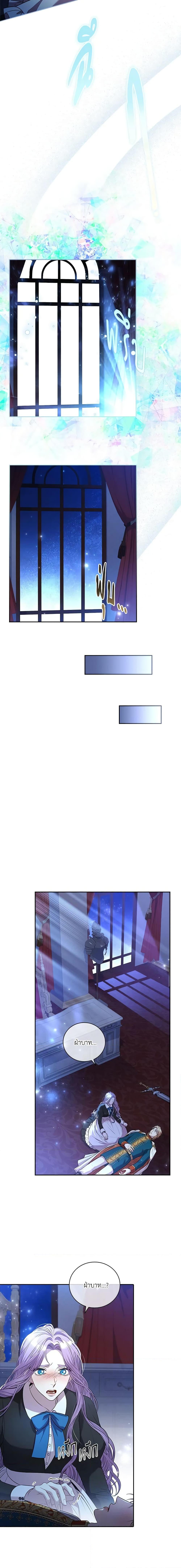 Manga-lc-com อ่านมังงะ อ่านการ์ตูน ออนไลน์ ฟรี I’m the Tyrant’s Secretary ตอนที่ 1 2 3 4 5 6 7 8 9 10 11 12 13 14 ฟรี ไม่มีโฆษณา Manga-lc - อ่าน มังงะ อ่าน การ์ตูน ออนไลน์ อ่านมังงะ ฟรี