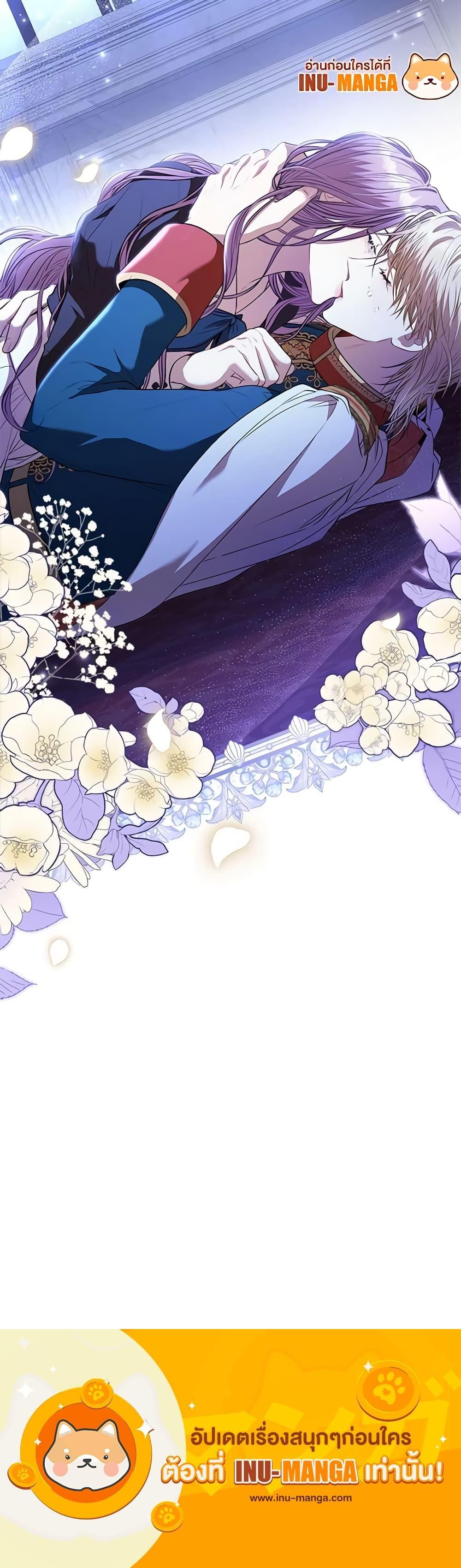 Manga-lc-com อ่านมังงะ อ่านการ์ตูน ออนไลน์ ฟรี I’m the Tyrant’s Secretary ตอนที่ 1 2 3 4 5 6 7 8 9 10 11 12 13 14 ฟรี ไม่มีโฆษณา Manga-lc - อ่าน มังงะ อ่าน การ์ตูน ออนไลน์ อ่านมังงะ ฟรี