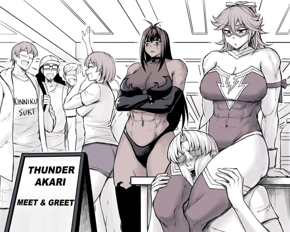 Manga-lc-com อ่านมังงะ อ่านการ์ตูน ออนไลน์ ฟรี Tomboy Girlfriends ตอนที่ 1 2 3 4 5 6 7 8 9 10 11 12 13 14 ฟรี ไม่มีโฆษณา Manga-lc - อ่าน มังงะ อ่าน การ์ตูน ออนไลน์ อ่านมังงะ ฟรี