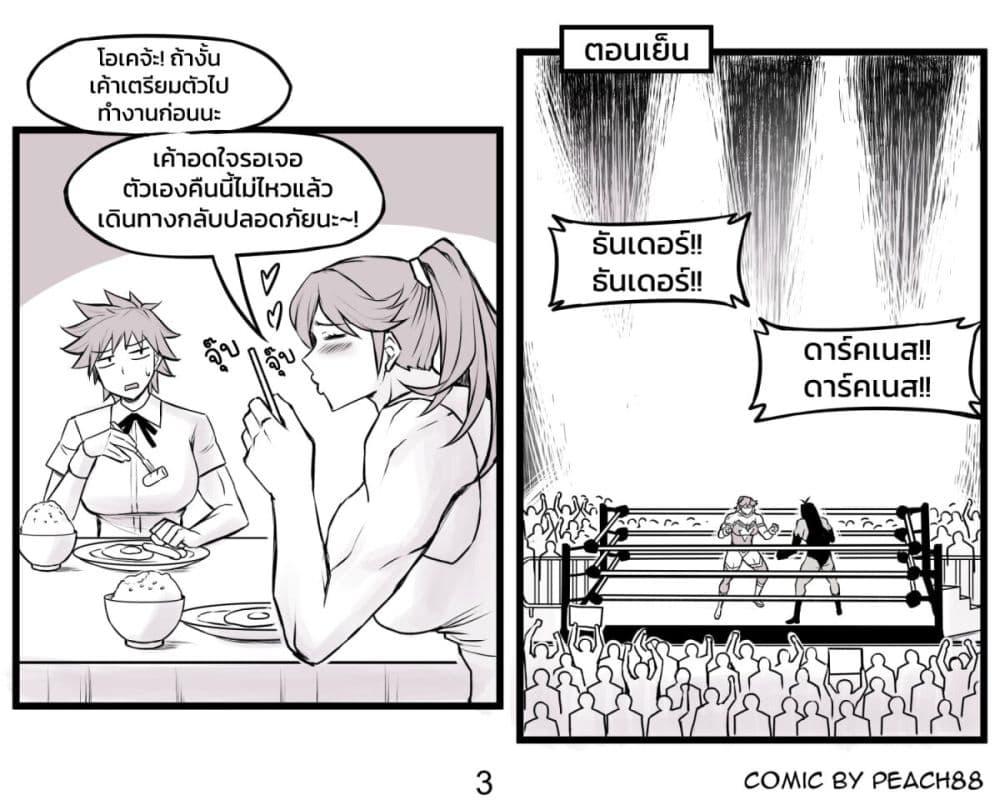 Manga-lc-com อ่านมังงะ อ่านการ์ตูน ออนไลน์ ฟรี Tomboy Girlfriends ตอนที่ 1 2 3 4 5 6 7 8 9 10 11 12 13 14 ฟรี ไม่มีโฆษณา Manga-lc - อ่าน มังงะ อ่าน การ์ตูน ออนไลน์ อ่านมังงะ ฟรี