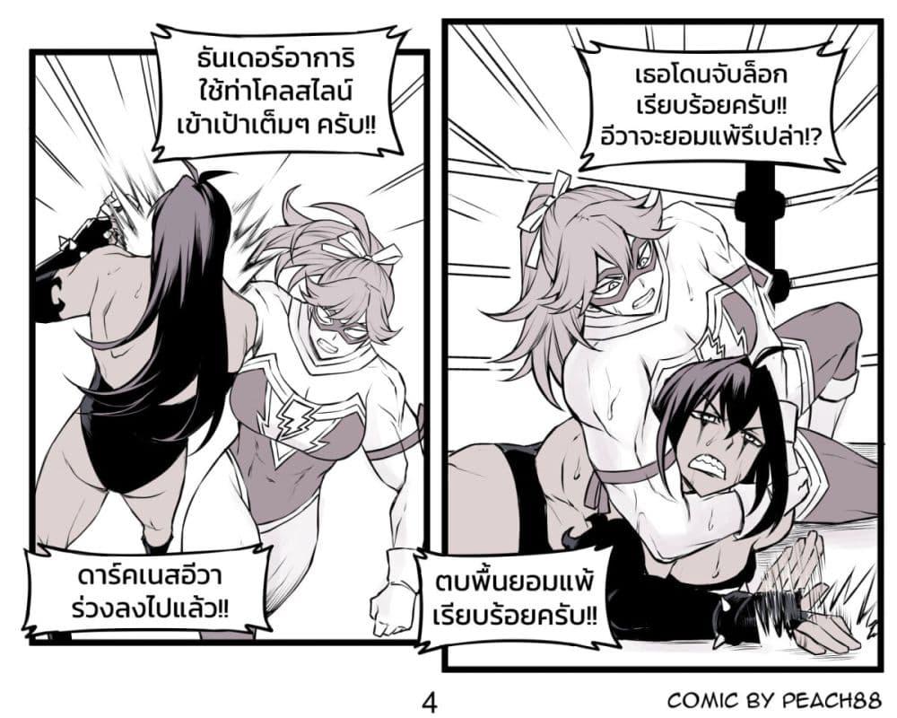 Manga-lc-com อ่านมังงะ อ่านการ์ตูน ออนไลน์ ฟรี Tomboy Girlfriends ตอนที่ 1 2 3 4 5 6 7 8 9 10 11 12 13 14 ฟรี ไม่มีโฆษณา Manga-lc - อ่าน มังงะ อ่าน การ์ตูน ออนไลน์ อ่านมังงะ ฟรี