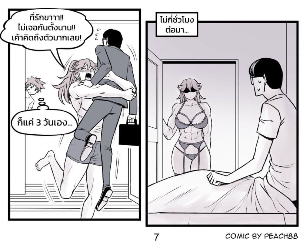 Manga-lc-com อ่านมังงะ อ่านการ์ตูน ออนไลน์ ฟรี Tomboy Girlfriends ตอนที่ 1 2 3 4 5 6 7 8 9 10 11 12 13 14 ฟรี ไม่มีโฆษณา Manga-lc - อ่าน มังงะ อ่าน การ์ตูน ออนไลน์ อ่านมังงะ ฟรี