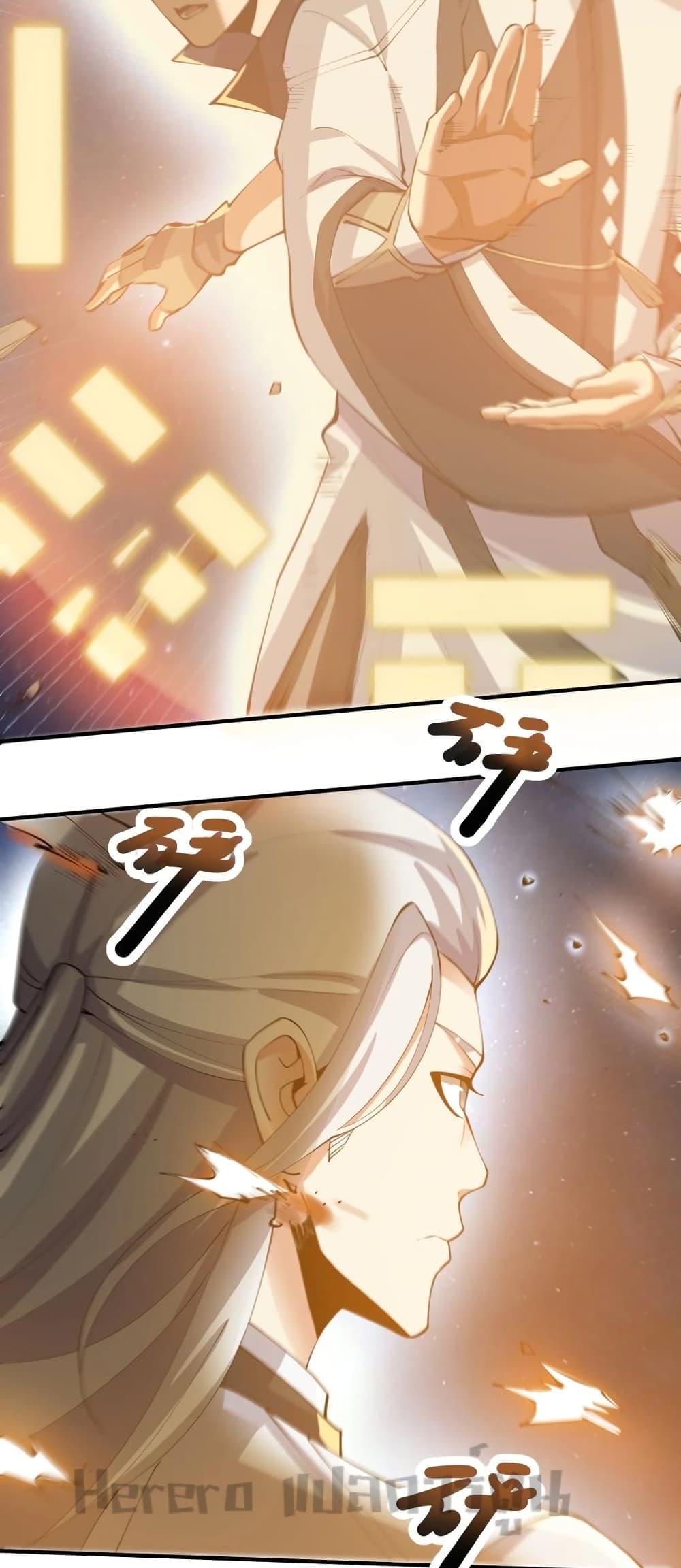 Manga-lc-com อ่านมังงะ อ่านการ์ตูน ออนไลน์ ฟรี Super Warrior in Another World ทหารเซียนไปหาเมียที่ต่างโลก ตอนที่ 1 2 3 4 5 6 7 8 9 10 11 12 13 14 ฟรี ไม่มีโฆษณา Manga-lc - อ่าน มังงะ อ่าน การ์ตูน ออนไลน์ อ่านมังงะ ฟรี