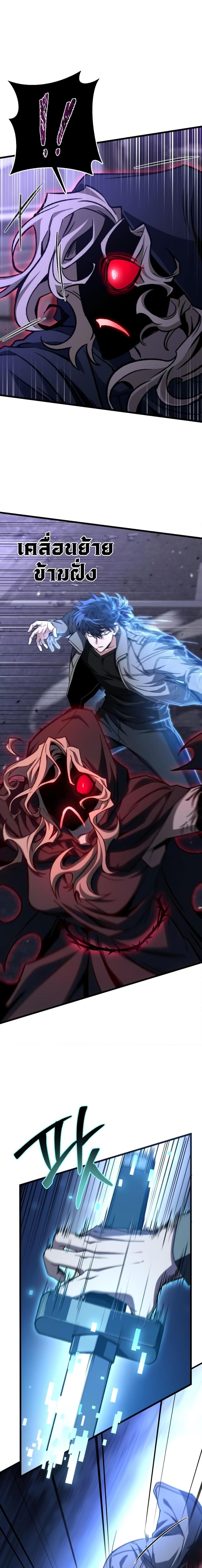 Manga-lc-com อ่านมังงะ อ่านการ์ตูน ออนไลน์ ฟรี The Genius Assassin Who Takes it All ตอนที่ 1 2 3 4 5 6 7 8 9 10 11 12 13 14 ฟรี ไม่มีโฆษณา Manga-lc - อ่าน มังงะ อ่าน การ์ตูน ออนไลน์ อ่านมังงะ ฟรี