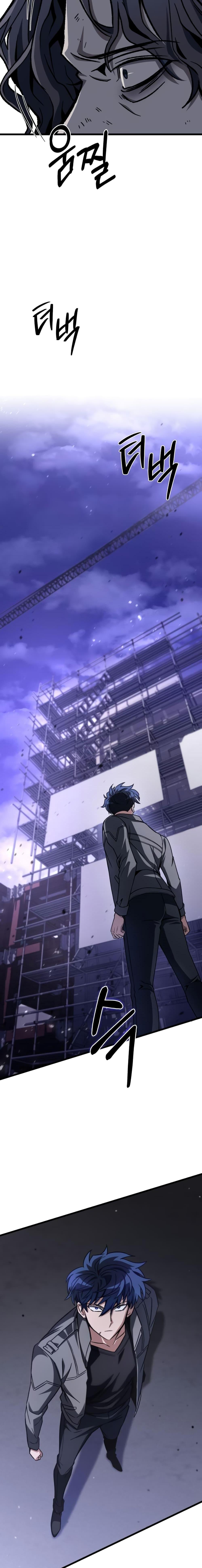 Manga-lc-com อ่านมังงะ อ่านการ์ตูน ออนไลน์ ฟรี The Genius Assassin Who Takes it All ตอนที่ 1 2 3 4 5 6 7 8 9 10 11 12 13 14 ฟรี ไม่มีโฆษณา Manga-lc - อ่าน มังงะ อ่าน การ์ตูน ออนไลน์ อ่านมังงะ ฟรี