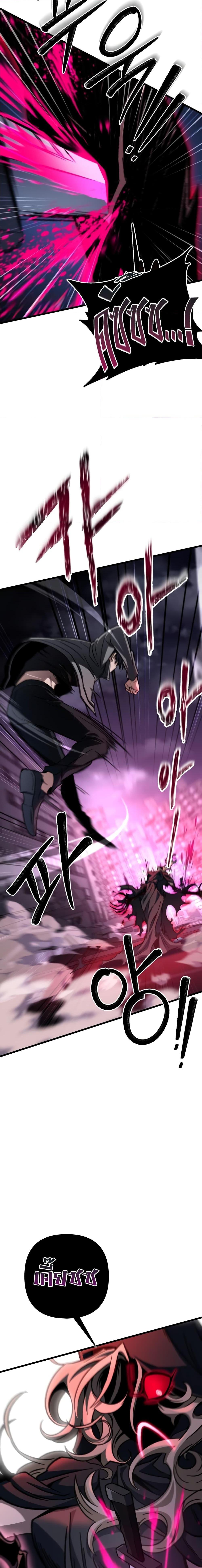 Manga-lc-com อ่านมังงะ อ่านการ์ตูน ออนไลน์ ฟรี The Genius Assassin Who Takes it All ตอนที่ 1 2 3 4 5 6 7 8 9 10 11 12 13 14 ฟรี ไม่มีโฆษณา Manga-lc - อ่าน มังงะ อ่าน การ์ตูน ออนไลน์ อ่านมังงะ ฟรี