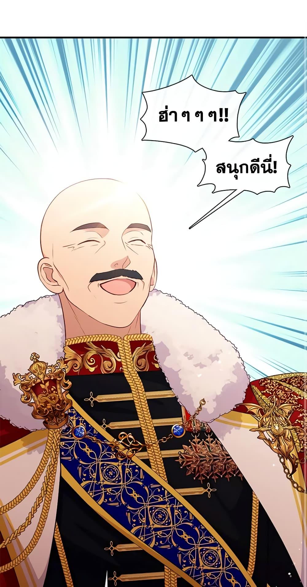 Manga-lc-com อ่านมังงะ อ่านการ์ตูน ออนไลน์ ฟรี Beware the Villainess! ตอนที่ 1 2 3 4 5 6 7 8 9 10 11 12 13 14 ฟรี ไม่มีโฆษณา Manga-lc - อ่าน มังงะ อ่าน การ์ตูน ออนไลน์ อ่านมังงะ ฟรี