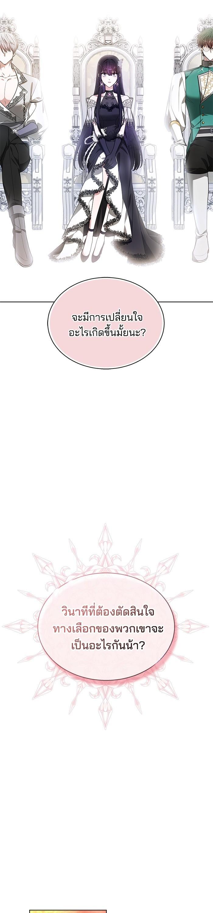 Manga-lc-com อ่านมังงะ อ่านการ์ตูน ออนไลน์ ฟรี Obsidian Bride เจ้าสาวสีดำ ตอนที่ 1 2 3 4 5 6 7 8 9 10 11 12 13 14 ฟรี ไม่มีโฆษณา Manga-lc - อ่าน มังงะ อ่าน การ์ตูน ออนไลน์ อ่านมังงะ ฟรี