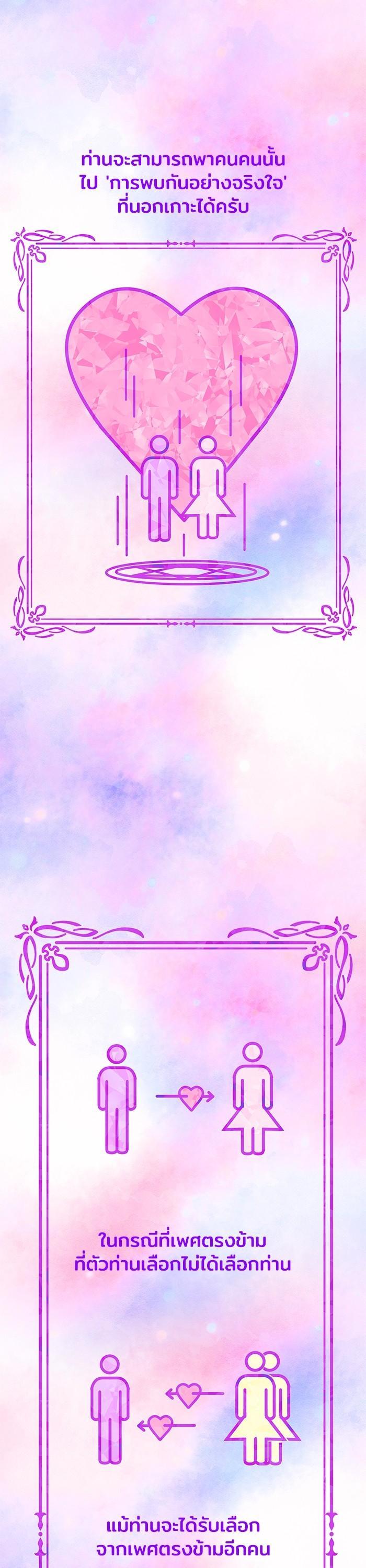 Manga-lc-com อ่านมังงะ อ่านการ์ตูน ออนไลน์ ฟรี Obsidian Bride เจ้าสาวสีดำ ตอนที่ 1 2 3 4 5 6 7 8 9 10 11 12 13 14 ฟรี ไม่มีโฆษณา Manga-lc - อ่าน มังงะ อ่าน การ์ตูน ออนไลน์ อ่านมังงะ ฟรี