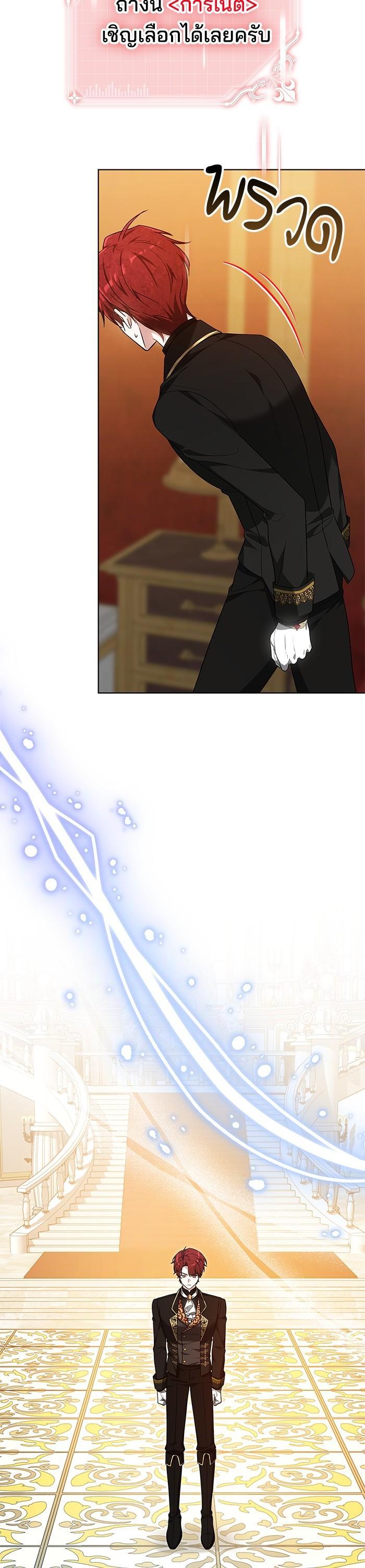 Manga-lc-com อ่านมังงะ อ่านการ์ตูน ออนไลน์ ฟรี Obsidian Bride เจ้าสาวสีดำ ตอนที่ 1 2 3 4 5 6 7 8 9 10 11 12 13 14 ฟรี ไม่มีโฆษณา Manga-lc - อ่าน มังงะ อ่าน การ์ตูน ออนไลน์ อ่านมังงะ ฟรี