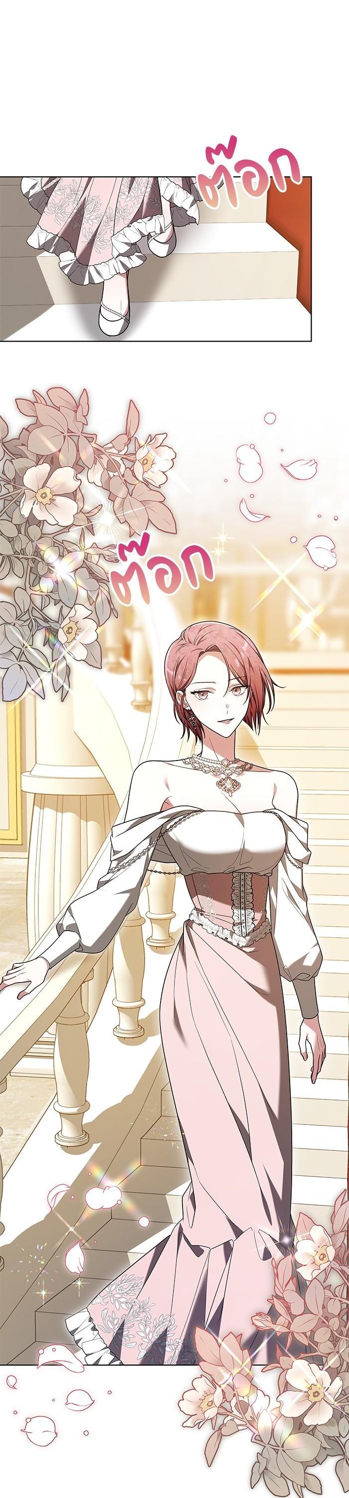 Manga-lc-com อ่านมังงะ อ่านการ์ตูน ออนไลน์ ฟรี Obsidian Bride เจ้าสาวสีดำ ตอนที่ 1 2 3 4 5 6 7 8 9 10 11 12 13 14 ฟรี ไม่มีโฆษณา Manga-lc - อ่าน มังงะ อ่าน การ์ตูน ออนไลน์ อ่านมังงะ ฟรี