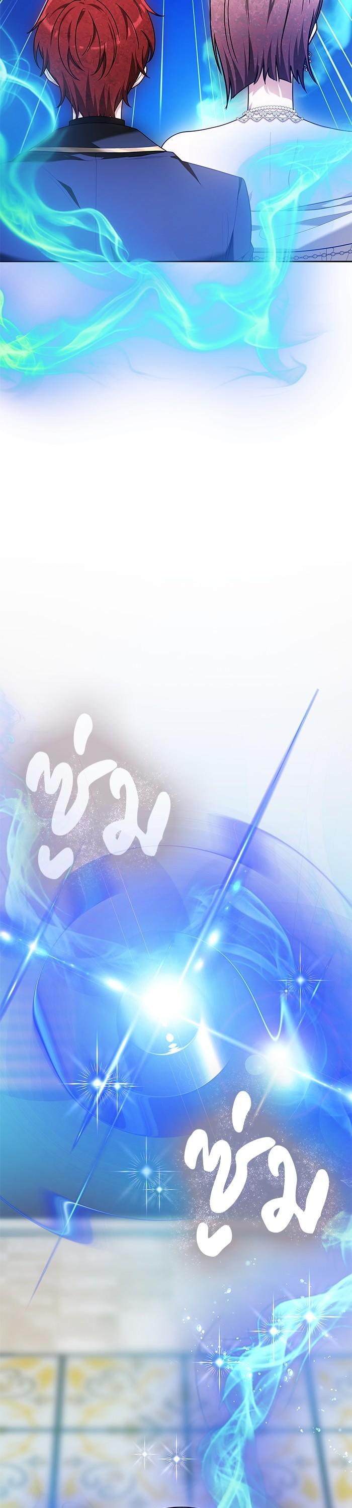 Manga-lc-com อ่านมังงะ อ่านการ์ตูน ออนไลน์ ฟรี Obsidian Bride เจ้าสาวสีดำ ตอนที่ 1 2 3 4 5 6 7 8 9 10 11 12 13 14 ฟรี ไม่มีโฆษณา Manga-lc - อ่าน มังงะ อ่าน การ์ตูน ออนไลน์ อ่านมังงะ ฟรี