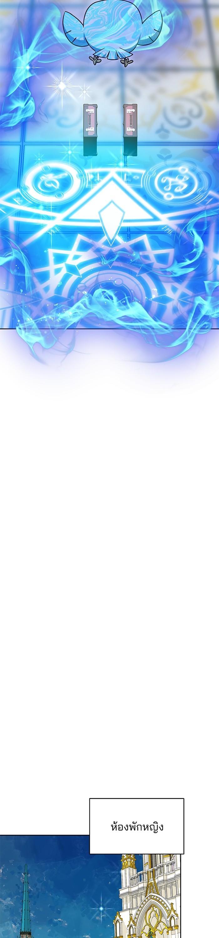 Manga-lc-com อ่านมังงะ อ่านการ์ตูน ออนไลน์ ฟรี Obsidian Bride เจ้าสาวสีดำ ตอนที่ 1 2 3 4 5 6 7 8 9 10 11 12 13 14 ฟรี ไม่มีโฆษณา Manga-lc - อ่าน มังงะ อ่าน การ์ตูน ออนไลน์ อ่านมังงะ ฟรี