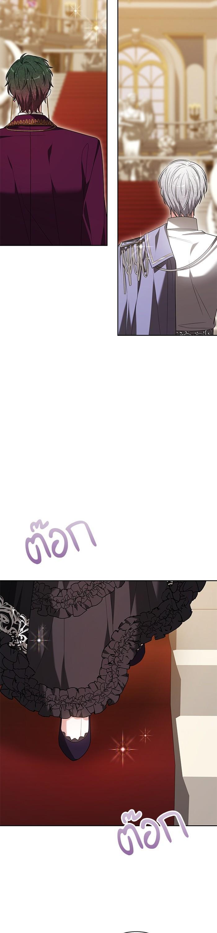 Manga-lc-com อ่านมังงะ อ่านการ์ตูน ออนไลน์ ฟรี Obsidian Bride เจ้าสาวสีดำ ตอนที่ 1 2 3 4 5 6 7 8 9 10 11 12 13 14 ฟรี ไม่มีโฆษณา Manga-lc - อ่าน มังงะ อ่าน การ์ตูน ออนไลน์ อ่านมังงะ ฟรี