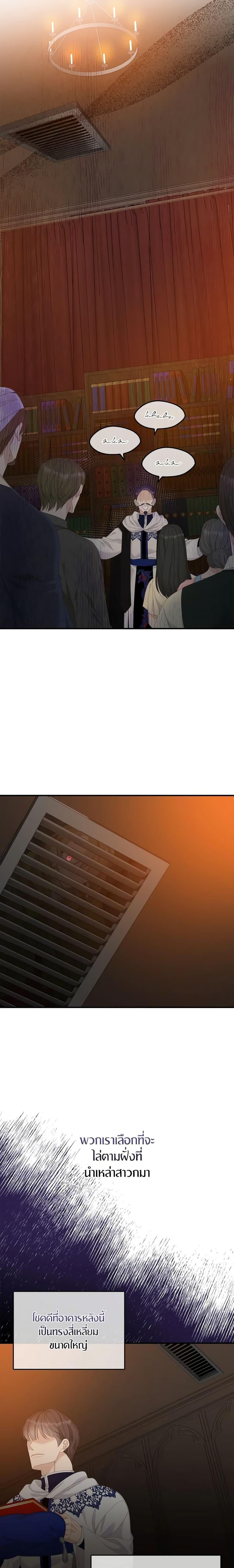 Manga-lc-com อ่านมังงะ อ่านการ์ตูน ออนไลน์ ฟรี I Only Treat Villains ตอนที่ 1 2 3 4 5 6 7 8 9 10 11 12 13 14 ฟรี ไม่มีโฆษณา Manga-lc - อ่าน มังงะ อ่าน การ์ตูน ออนไลน์ อ่านมังงะ ฟรี