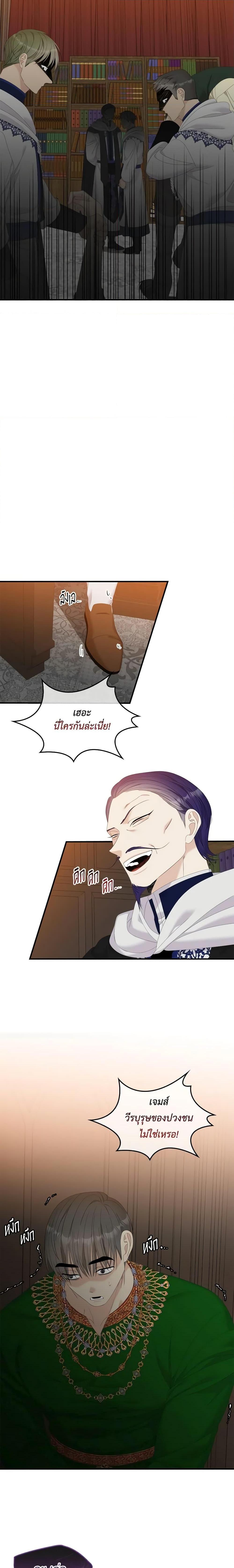 Manga-lc-com อ่านมังงะ อ่านการ์ตูน ออนไลน์ ฟรี I Only Treat Villains ตอนที่ 1 2 3 4 5 6 7 8 9 10 11 12 13 14 ฟรี ไม่มีโฆษณา Manga-lc - อ่าน มังงะ อ่าน การ์ตูน ออนไลน์ อ่านมังงะ ฟรี