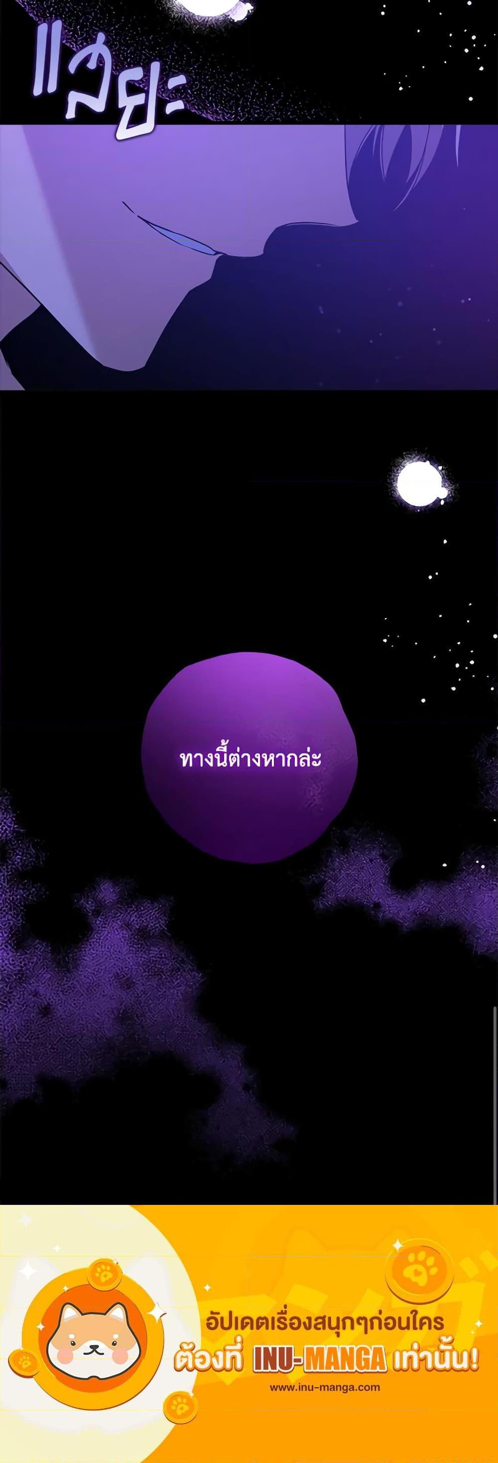 Manga-lc-com อ่านมังงะ อ่านการ์ตูน ออนไลน์ ฟรี Who Knew Dragons Could Be This Cute ตอนที่ 1 2 3 4 5 6 7 8 9 10 11 12 13 14 ฟรี ไม่มีโฆษณา Manga-lc - อ่าน มังงะ อ่าน การ์ตูน ออนไลน์ อ่านมังงะ ฟรี