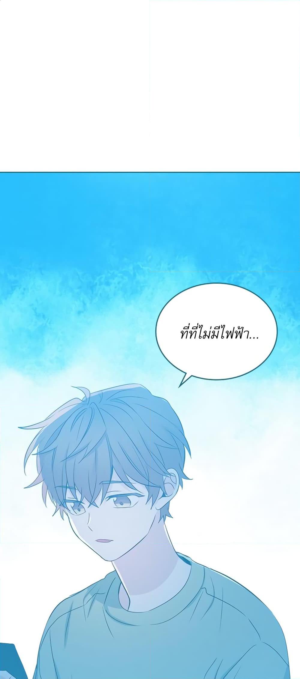 Manga-lc-com อ่านมังงะ อ่านการ์ตูน ออนไลน์ ฟรี My Life as an Internet Novel ตอนที่ 1 2 3 4 5 6 7 8 9 10 11 12 13 14 ฟรี ไม่มีโฆษณา Manga-lc - อ่าน มังงะ อ่าน การ์ตูน ออนไลน์ อ่านมังงะ ฟรี