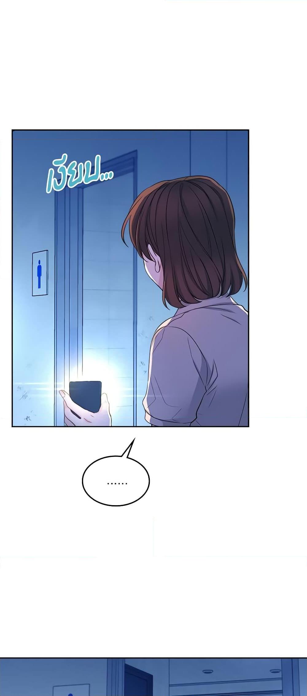 Manga-lc-com อ่านมังงะ อ่านการ์ตูน ออนไลน์ ฟรี My Life as an Internet Novel ตอนที่ 1 2 3 4 5 6 7 8 9 10 11 12 13 14 ฟรี ไม่มีโฆษณา Manga-lc - อ่าน มังงะ อ่าน การ์ตูน ออนไลน์ อ่านมังงะ ฟรี