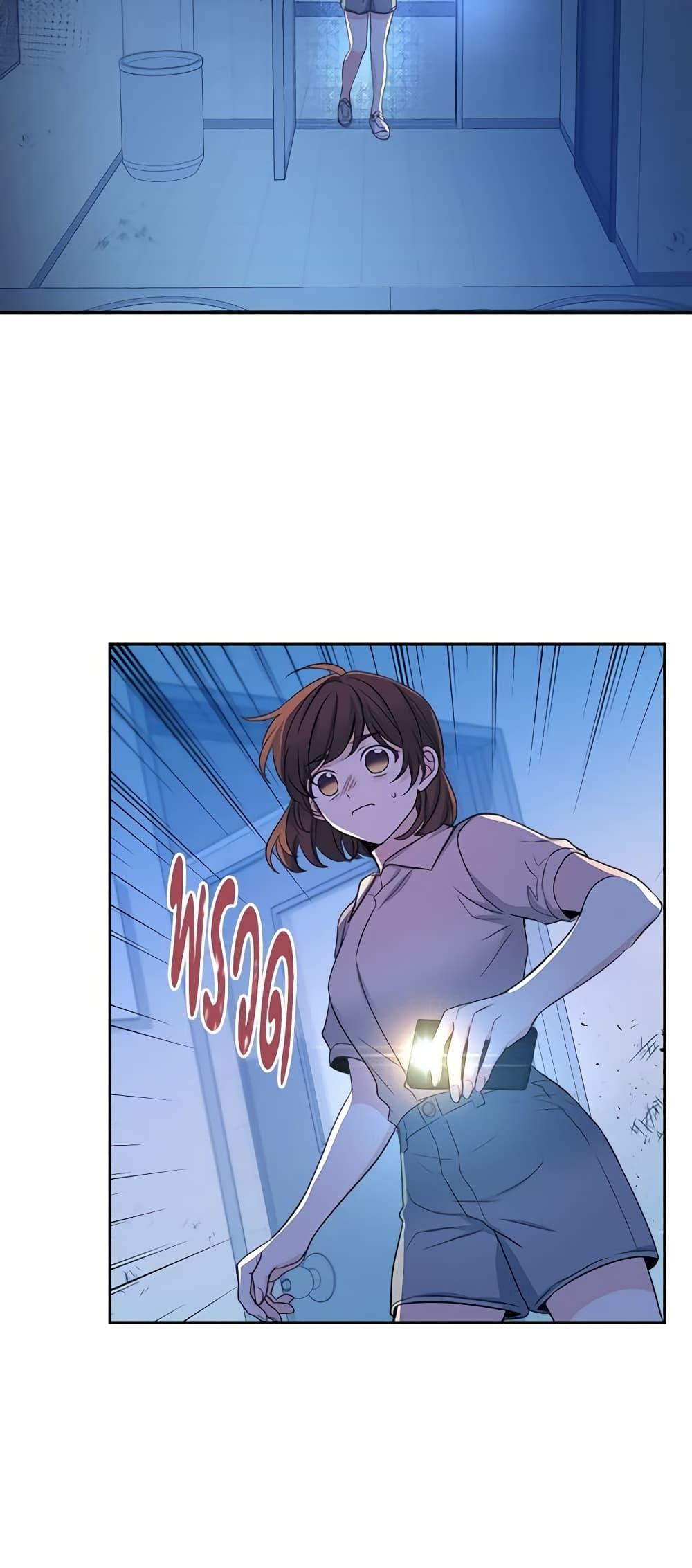 Manga-lc-com อ่านมังงะ อ่านการ์ตูน ออนไลน์ ฟรี My Life as an Internet Novel ตอนที่ 1 2 3 4 5 6 7 8 9 10 11 12 13 14 ฟรี ไม่มีโฆษณา Manga-lc - อ่าน มังงะ อ่าน การ์ตูน ออนไลน์ อ่านมังงะ ฟรี