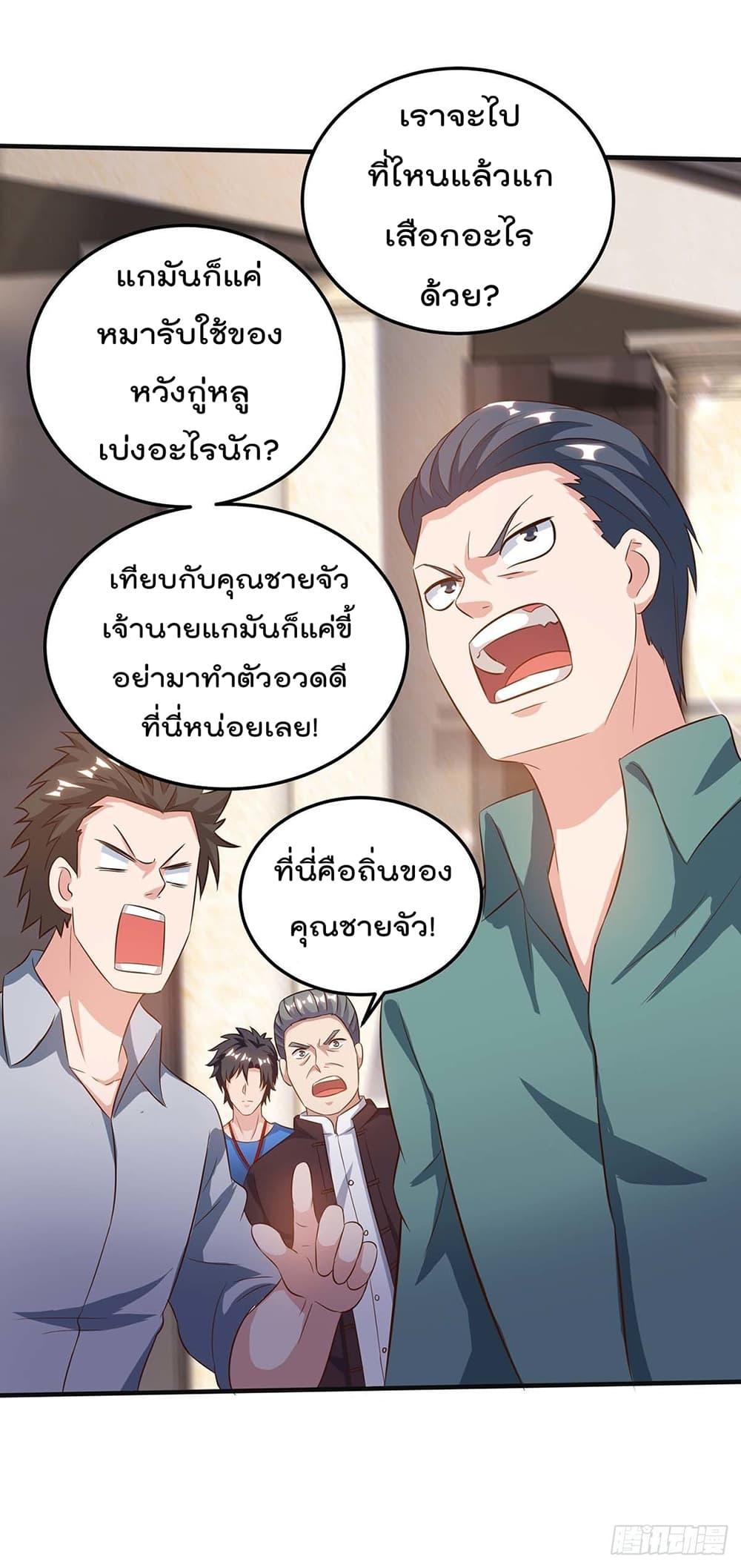 Manga-lc-com อ่านมังงะ อ่านการ์ตูน ออนไลน์ ฟรี RebirthAbandon ตอนที่ 1 2 3 4 5 6 7 8 9 10 11 12 13 14 ฟรี ไม่มีโฆษณา Manga-lc - อ่าน มังงะ อ่าน การ์ตูน ออนไลน์ อ่านมังงะ ฟรี