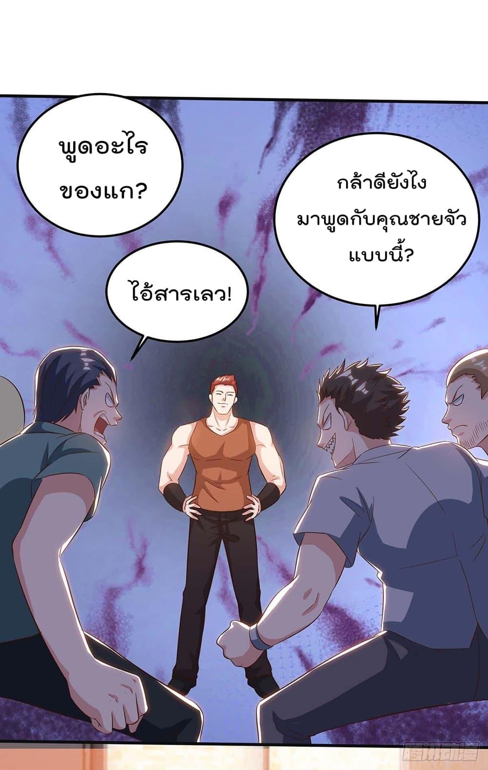 Manga-lc-com อ่านมังงะ อ่านการ์ตูน ออนไลน์ ฟรี RebirthAbandon ตอนที่ 1 2 3 4 5 6 7 8 9 10 11 12 13 14 ฟรี ไม่มีโฆษณา Manga-lc - อ่าน มังงะ อ่าน การ์ตูน ออนไลน์ อ่านมังงะ ฟรี