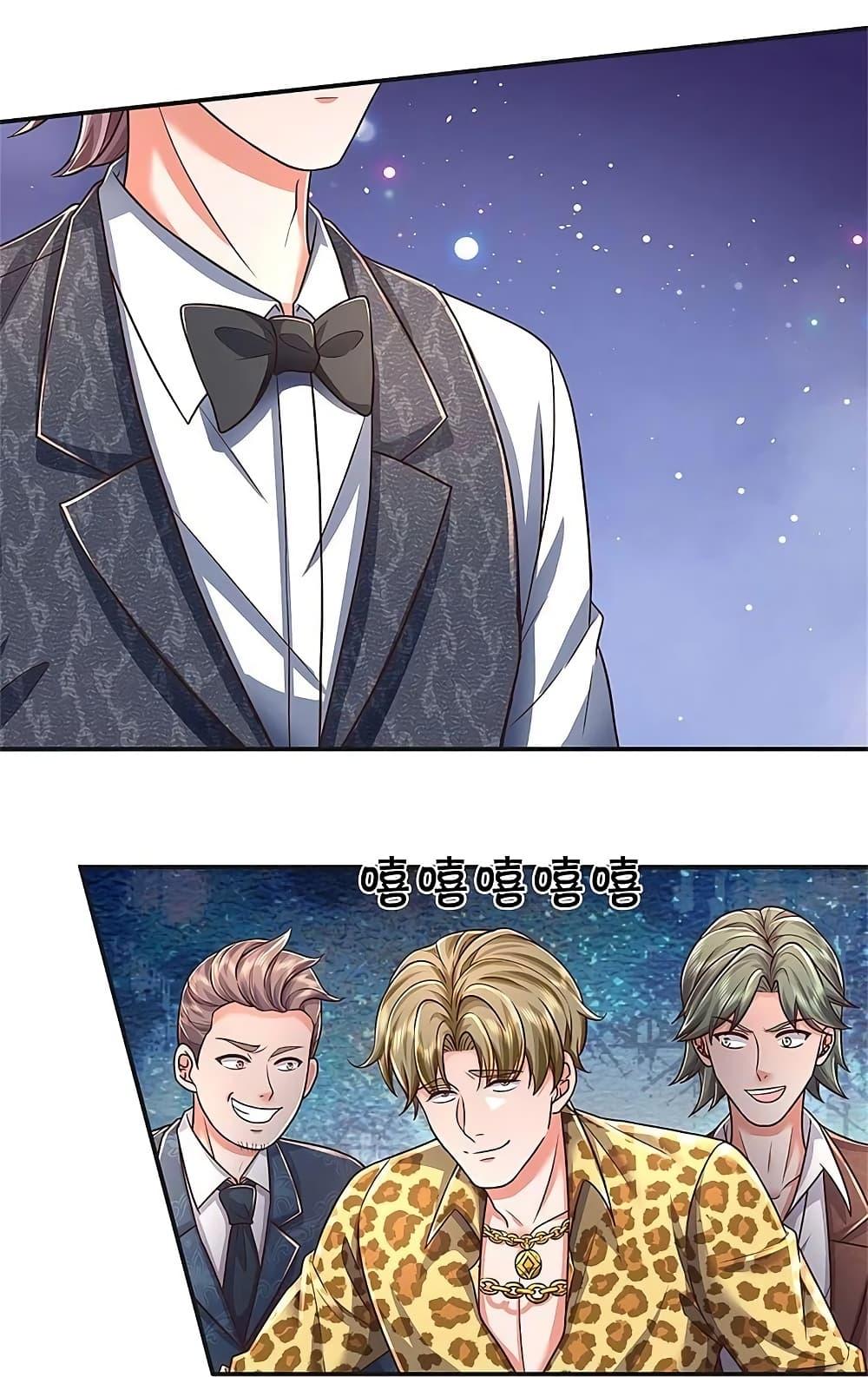 Manga-lc-com อ่านมังงะ อ่านการ์ตูน ออนไลน์ ฟรี I’m the Great Immortal ตอนที่ 1 2 3 4 5 6 7 8 9 10 11 12 13 14 ฟรี ไม่มีโฆษณา Manga-lc - อ่าน มังงะ อ่าน การ์ตูน ออนไลน์ อ่านมังงะ ฟรี