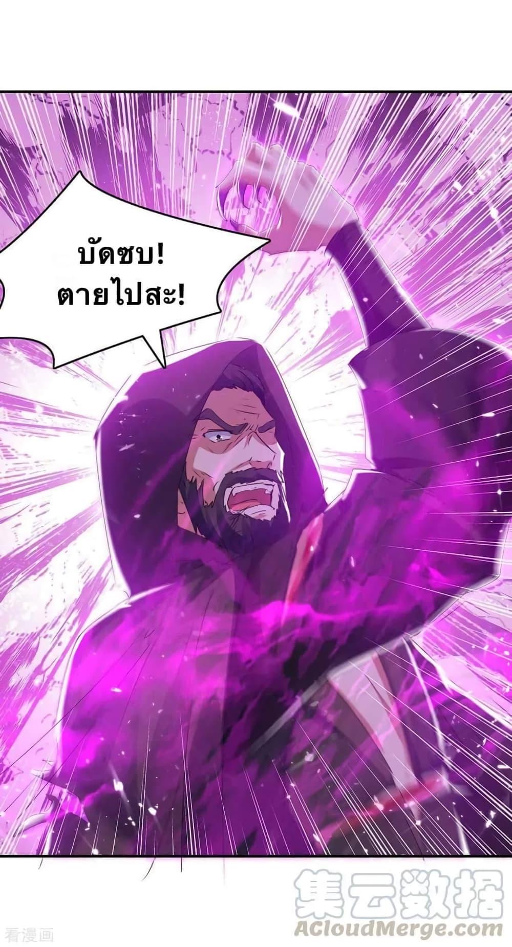 Manga-lc-com อ่านมังงะ อ่านการ์ตูน ออนไลน์ ฟรี Strongest Leveling ตอนที่ 1 2 3 4 5 6 7 8 9 10 11 12 13 14 ฟรี ไม่มีโฆษณา Manga-lc - อ่าน มังงะ อ่าน การ์ตูน ออนไลน์ อ่านมังงะ ฟรี