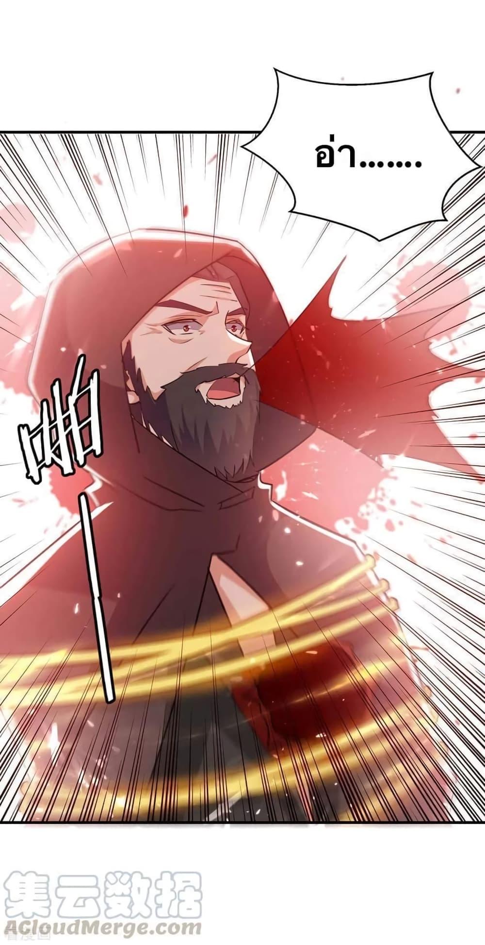 Manga-lc-com อ่านมังงะ อ่านการ์ตูน ออนไลน์ ฟรี Strongest Leveling ตอนที่ 1 2 3 4 5 6 7 8 9 10 11 12 13 14 ฟรี ไม่มีโฆษณา Manga-lc - อ่าน มังงะ อ่าน การ์ตูน ออนไลน์ อ่านมังงะ ฟรี
