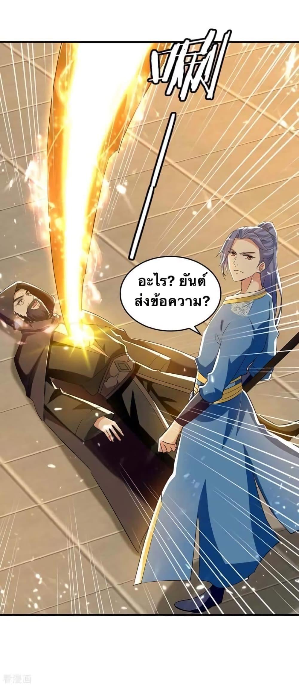 Manga-lc-com อ่านมังงะ อ่านการ์ตูน ออนไลน์ ฟรี Strongest Leveling ตอนที่ 1 2 3 4 5 6 7 8 9 10 11 12 13 14 ฟรี ไม่มีโฆษณา Manga-lc - อ่าน มังงะ อ่าน การ์ตูน ออนไลน์ อ่านมังงะ ฟรี