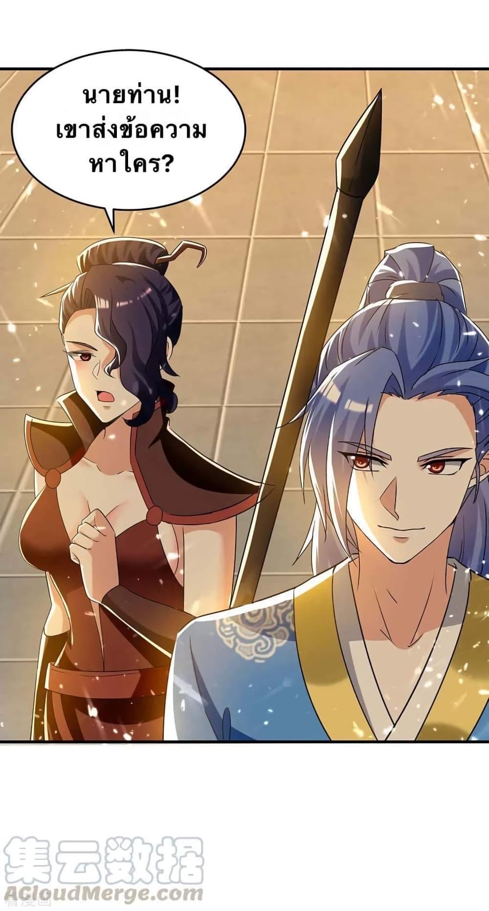 Manga-lc-com อ่านมังงะ อ่านการ์ตูน ออนไลน์ ฟรี Strongest Leveling ตอนที่ 1 2 3 4 5 6 7 8 9 10 11 12 13 14 ฟรี ไม่มีโฆษณา Manga-lc - อ่าน มังงะ อ่าน การ์ตูน ออนไลน์ อ่านมังงะ ฟรี