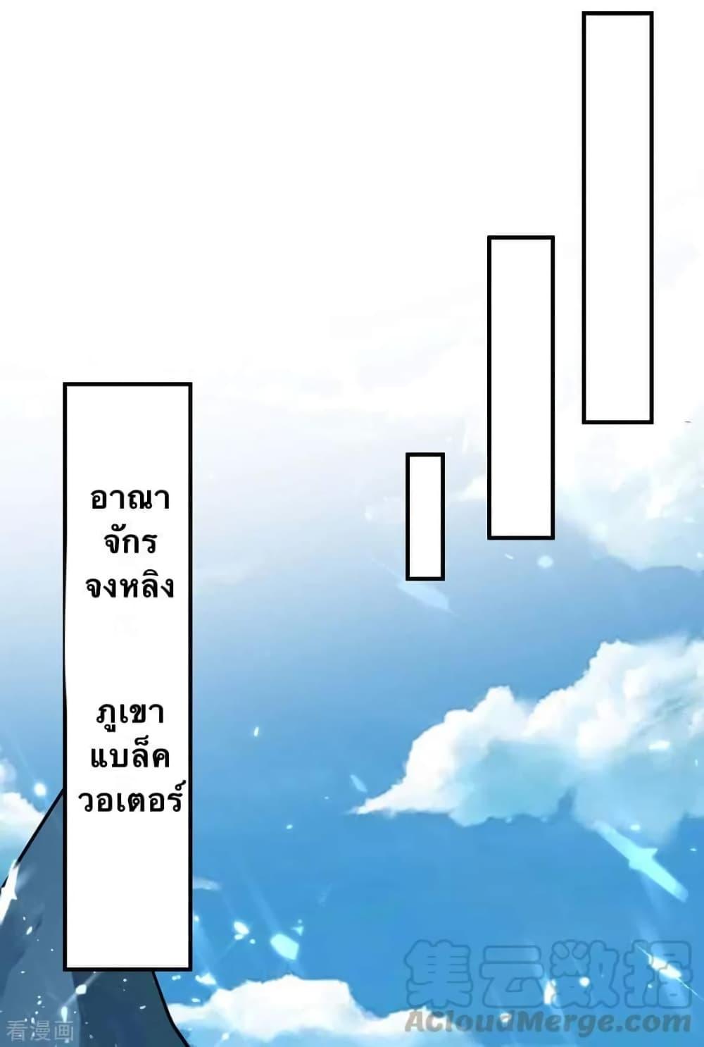 Manga-lc-com อ่านมังงะ อ่านการ์ตูน ออนไลน์ ฟรี Strongest Leveling ตอนที่ 1 2 3 4 5 6 7 8 9 10 11 12 13 14 ฟรี ไม่มีโฆษณา Manga-lc - อ่าน มังงะ อ่าน การ์ตูน ออนไลน์ อ่านมังงะ ฟรี