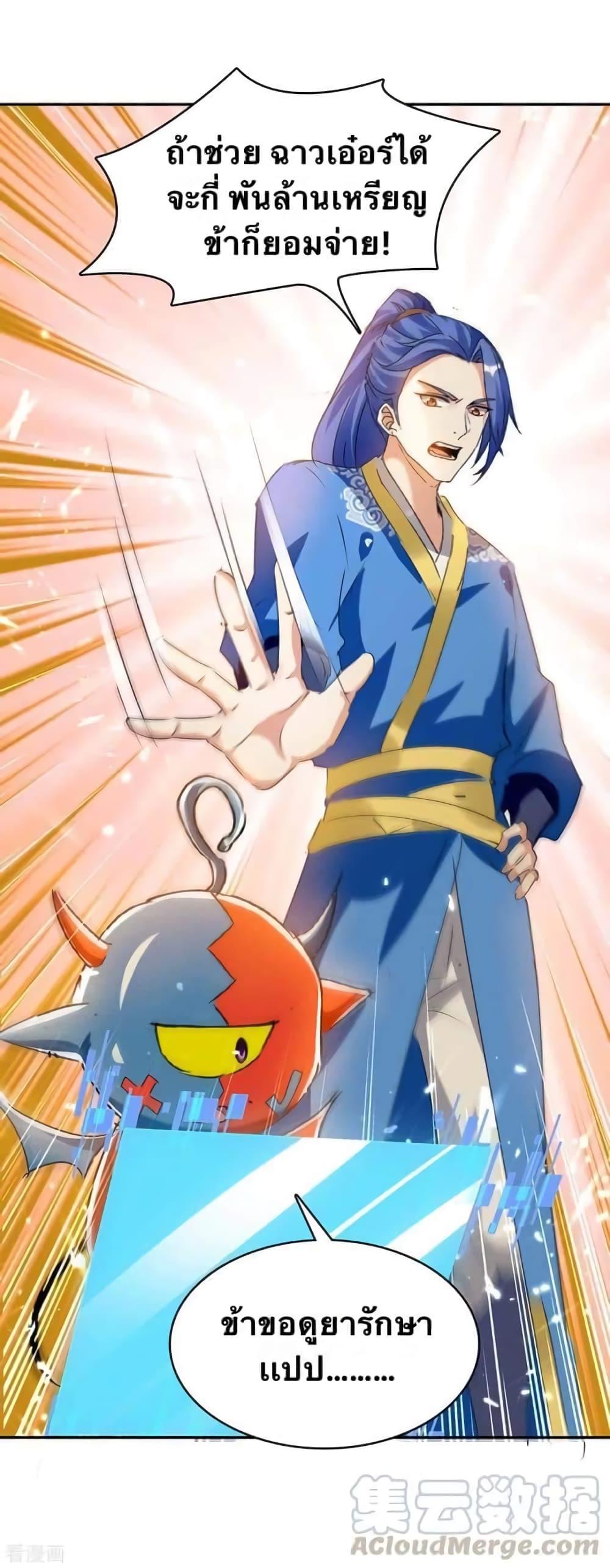 Manga-lc-com อ่านมังงะ อ่านการ์ตูน ออนไลน์ ฟรี Strongest Leveling ตอนที่ 1 2 3 4 5 6 7 8 9 10 11 12 13 14 ฟรี ไม่มีโฆษณา Manga-lc - อ่าน มังงะ อ่าน การ์ตูน ออนไลน์ อ่านมังงะ ฟรี