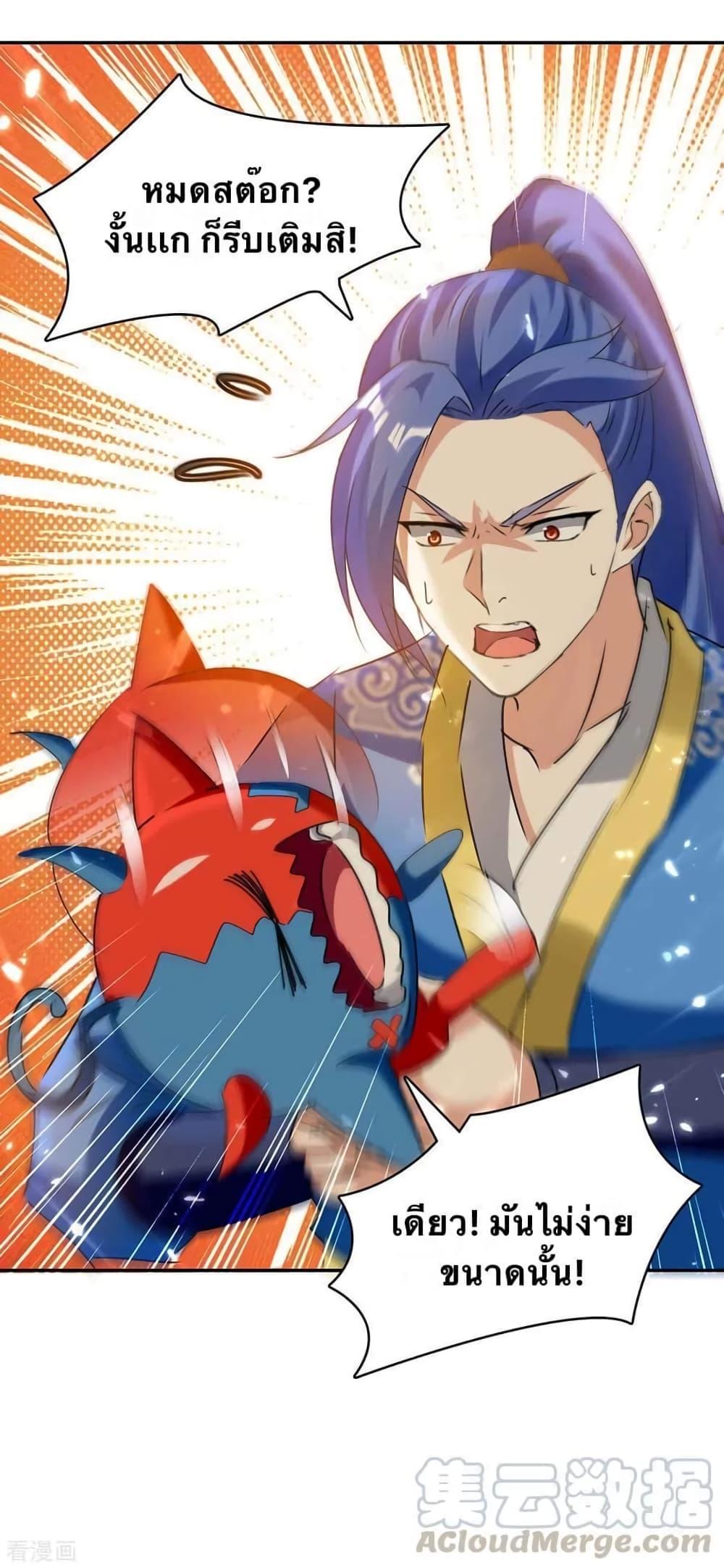 Manga-lc-com อ่านมังงะ อ่านการ์ตูน ออนไลน์ ฟรี Strongest Leveling ตอนที่ 1 2 3 4 5 6 7 8 9 10 11 12 13 14 ฟรี ไม่มีโฆษณา Manga-lc - อ่าน มังงะ อ่าน การ์ตูน ออนไลน์ อ่านมังงะ ฟรี