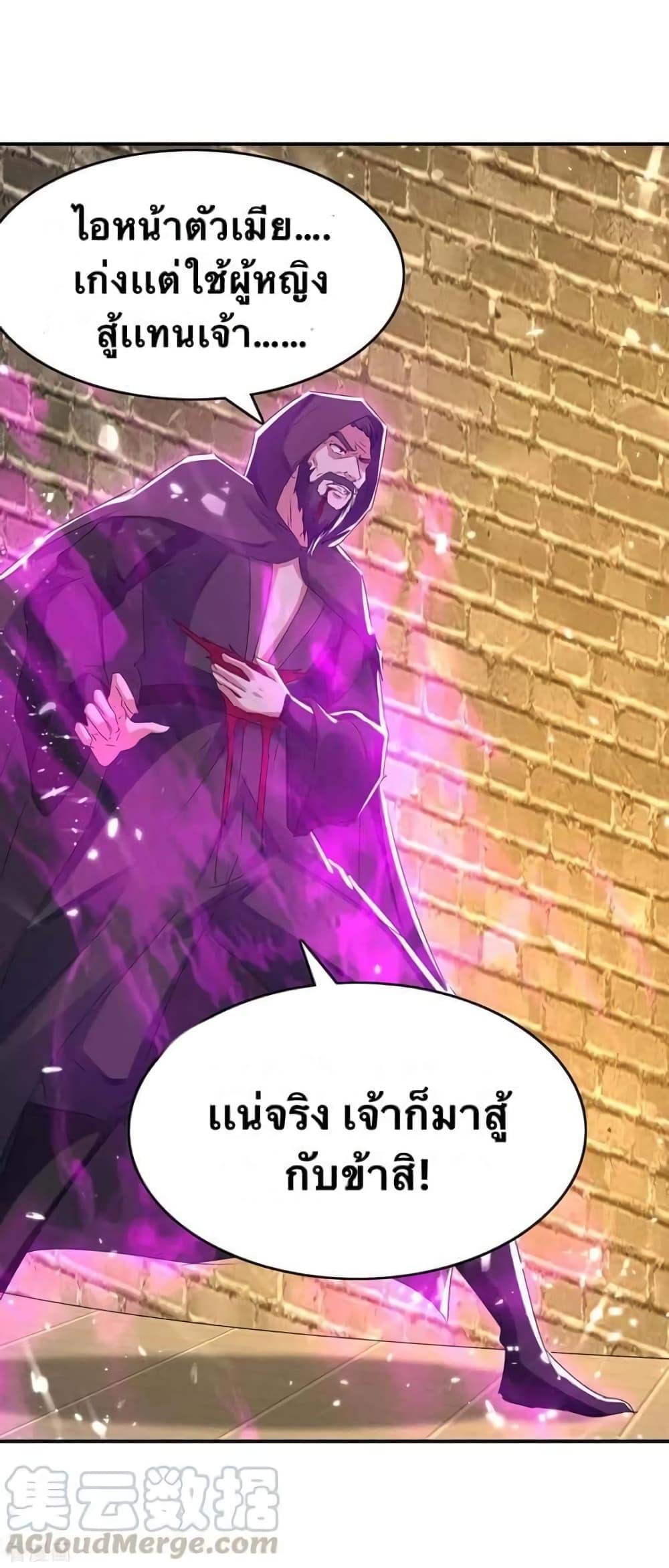 Manga-lc-com อ่านมังงะ อ่านการ์ตูน ออนไลน์ ฟรี Strongest Leveling ตอนที่ 1 2 3 4 5 6 7 8 9 10 11 12 13 14 ฟรี ไม่มีโฆษณา Manga-lc - อ่าน มังงะ อ่าน การ์ตูน ออนไลน์ อ่านมังงะ ฟรี