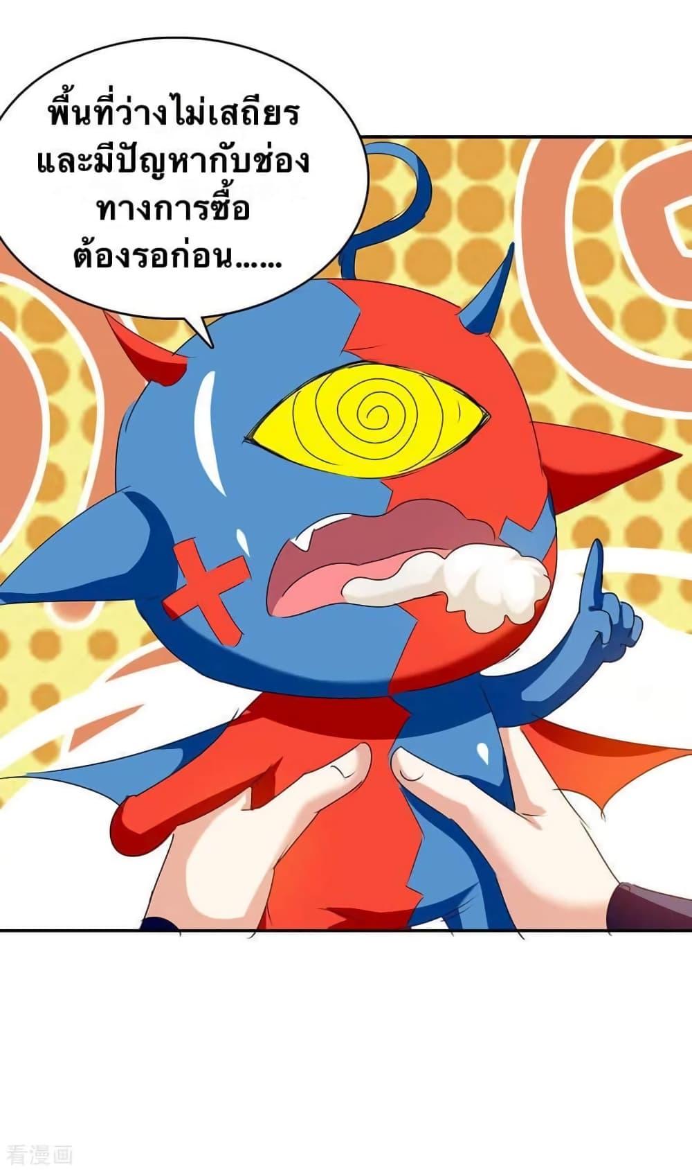 Manga-lc-com อ่านมังงะ อ่านการ์ตูน ออนไลน์ ฟรี Strongest Leveling ตอนที่ 1 2 3 4 5 6 7 8 9 10 11 12 13 14 ฟรี ไม่มีโฆษณา Manga-lc - อ่าน มังงะ อ่าน การ์ตูน ออนไลน์ อ่านมังงะ ฟรี