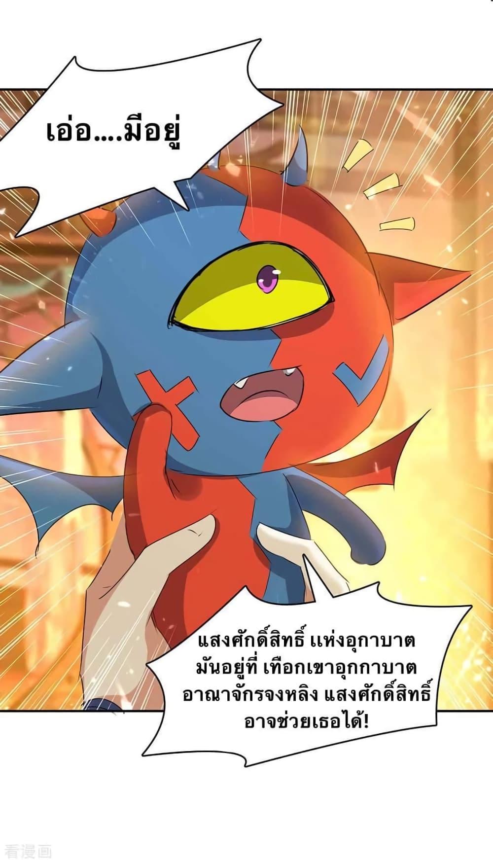 Manga-lc-com อ่านมังงะ อ่านการ์ตูน ออนไลน์ ฟรี Strongest Leveling ตอนที่ 1 2 3 4 5 6 7 8 9 10 11 12 13 14 ฟรี ไม่มีโฆษณา Manga-lc - อ่าน มังงะ อ่าน การ์ตูน ออนไลน์ อ่านมังงะ ฟรี