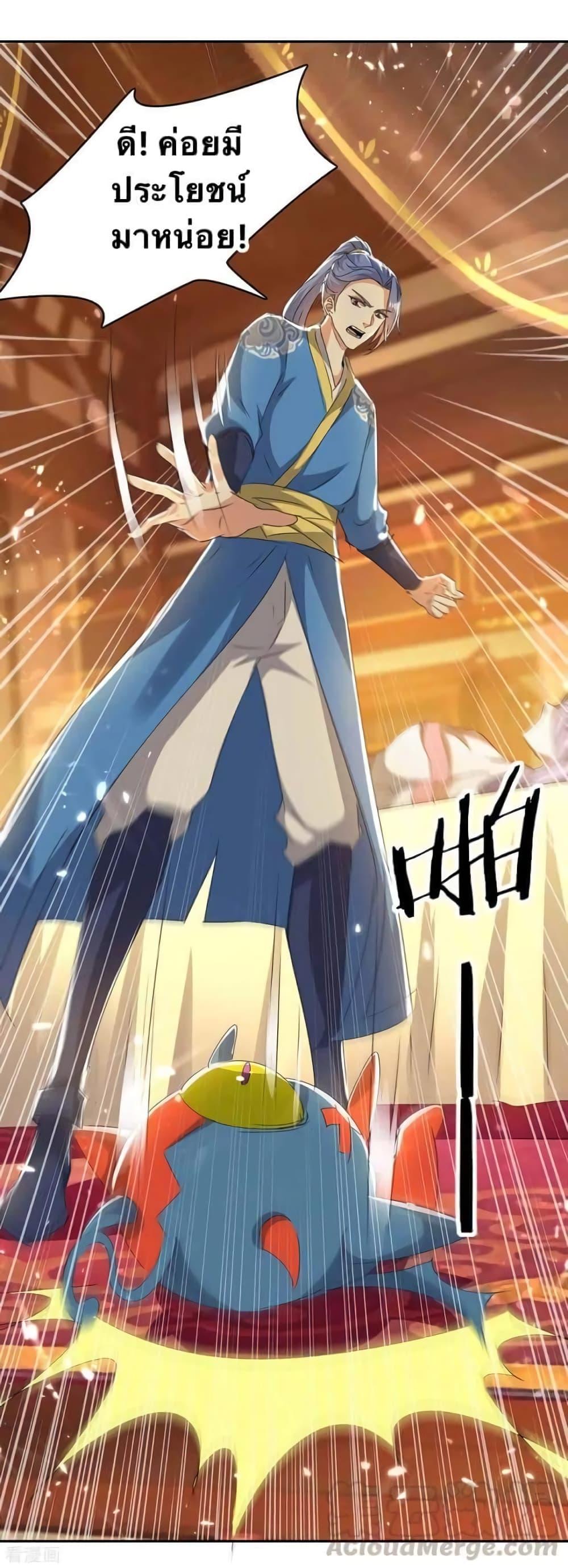 Manga-lc-com อ่านมังงะ อ่านการ์ตูน ออนไลน์ ฟรี Strongest Leveling ตอนที่ 1 2 3 4 5 6 7 8 9 10 11 12 13 14 ฟรี ไม่มีโฆษณา Manga-lc - อ่าน มังงะ อ่าน การ์ตูน ออนไลน์ อ่านมังงะ ฟรี
