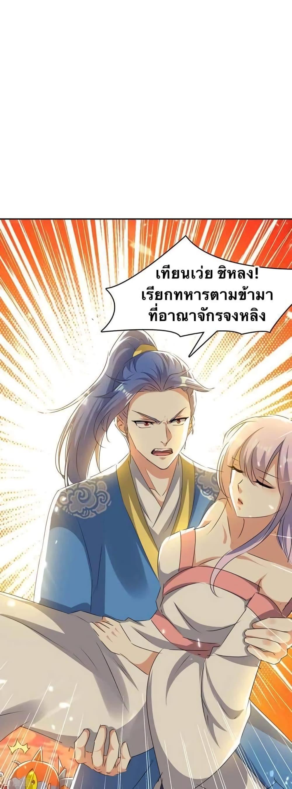 Manga-lc-com อ่านมังงะ อ่านการ์ตูน ออนไลน์ ฟรี Strongest Leveling ตอนที่ 1 2 3 4 5 6 7 8 9 10 11 12 13 14 ฟรี ไม่มีโฆษณา Manga-lc - อ่าน มังงะ อ่าน การ์ตูน ออนไลน์ อ่านมังงะ ฟรี