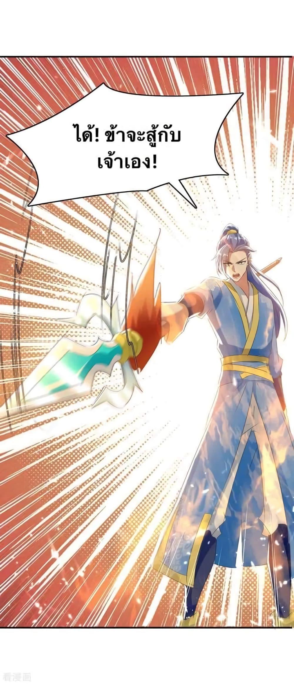 Manga-lc-com อ่านมังงะ อ่านการ์ตูน ออนไลน์ ฟรี Strongest Leveling ตอนที่ 1 2 3 4 5 6 7 8 9 10 11 12 13 14 ฟรี ไม่มีโฆษณา Manga-lc - อ่าน มังงะ อ่าน การ์ตูน ออนไลน์ อ่านมังงะ ฟรี